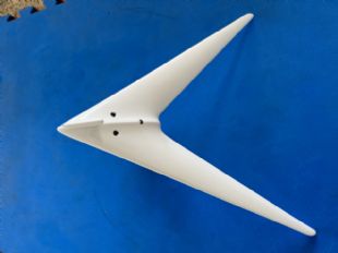 VENDO - ANTENA BARON BONANZA