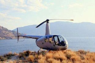 AGREGO R44 - AGREGO R44