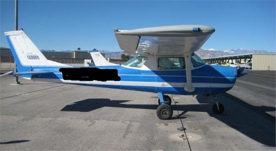 HORAS DE VÔO PPA - CESSNA 150